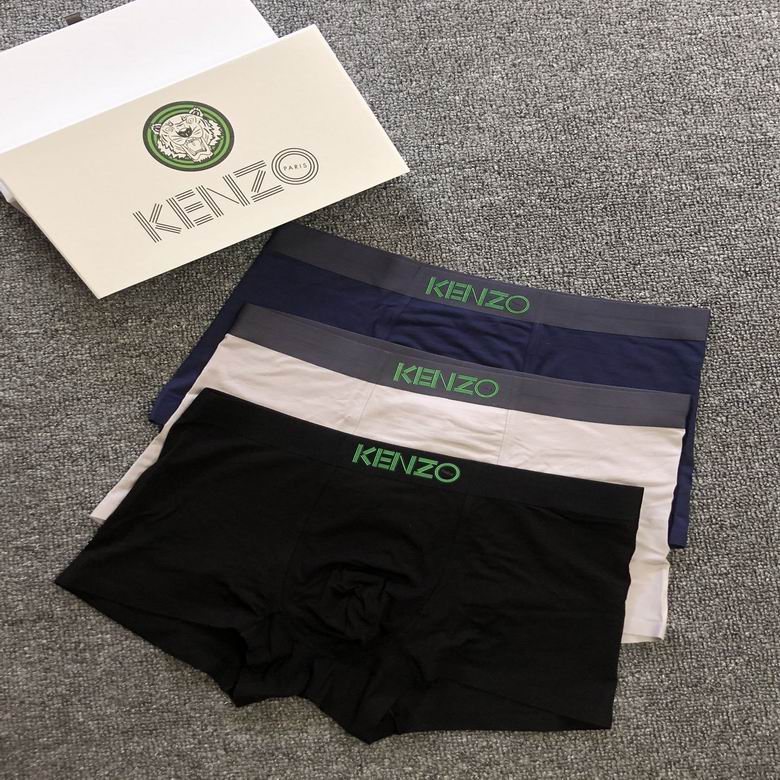 Kenzo Boxer Shorts Mens ID:20260410-1138